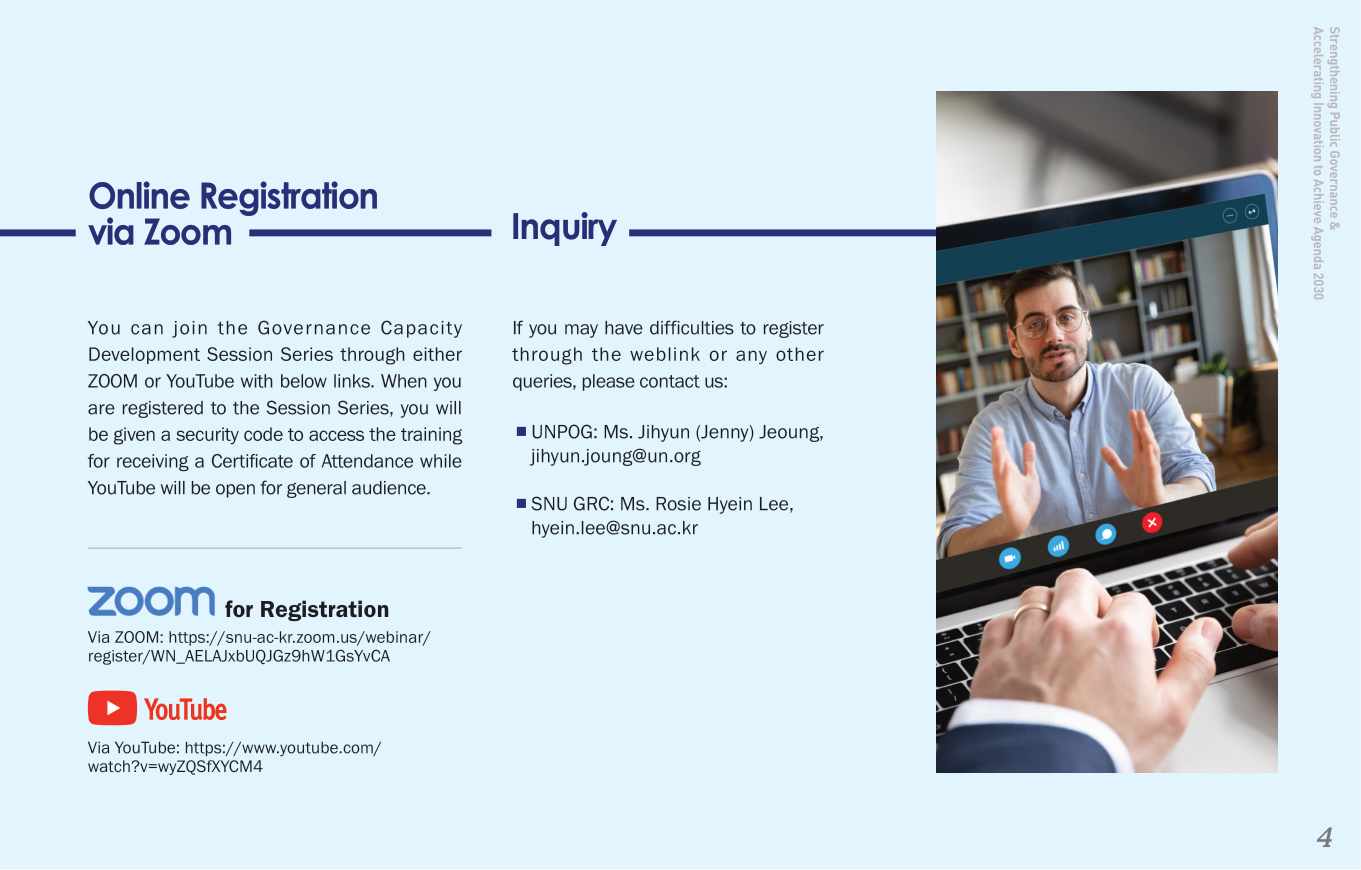 Final Session Brochure Pdf